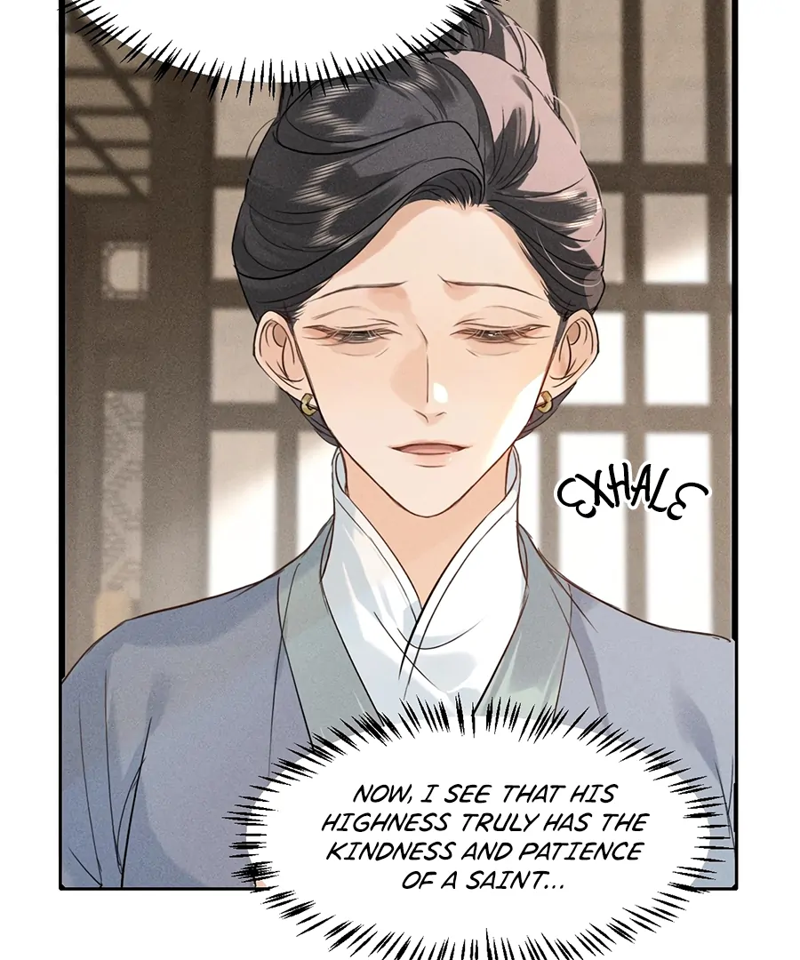 Mad For Love (LILITH) - Chapter 12 manhwa