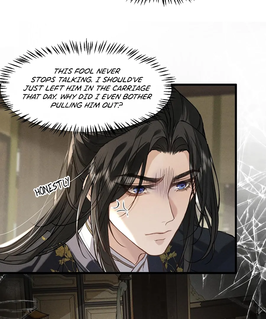 Mad For Love (LILITH) - Chapter 12 manhwa