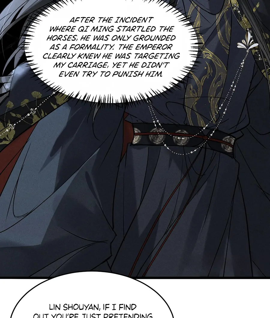 Mad For Love (LILITH) - Chapter 12 manhwa
