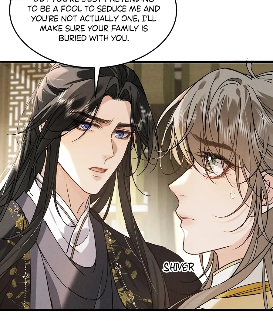 Mad For Love (LILITH) - Chapter 12 manhwa