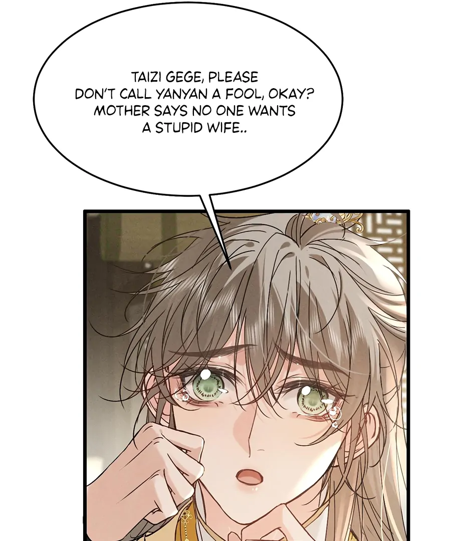 Mad For Love (LILITH) - Chapter 12 manhwa