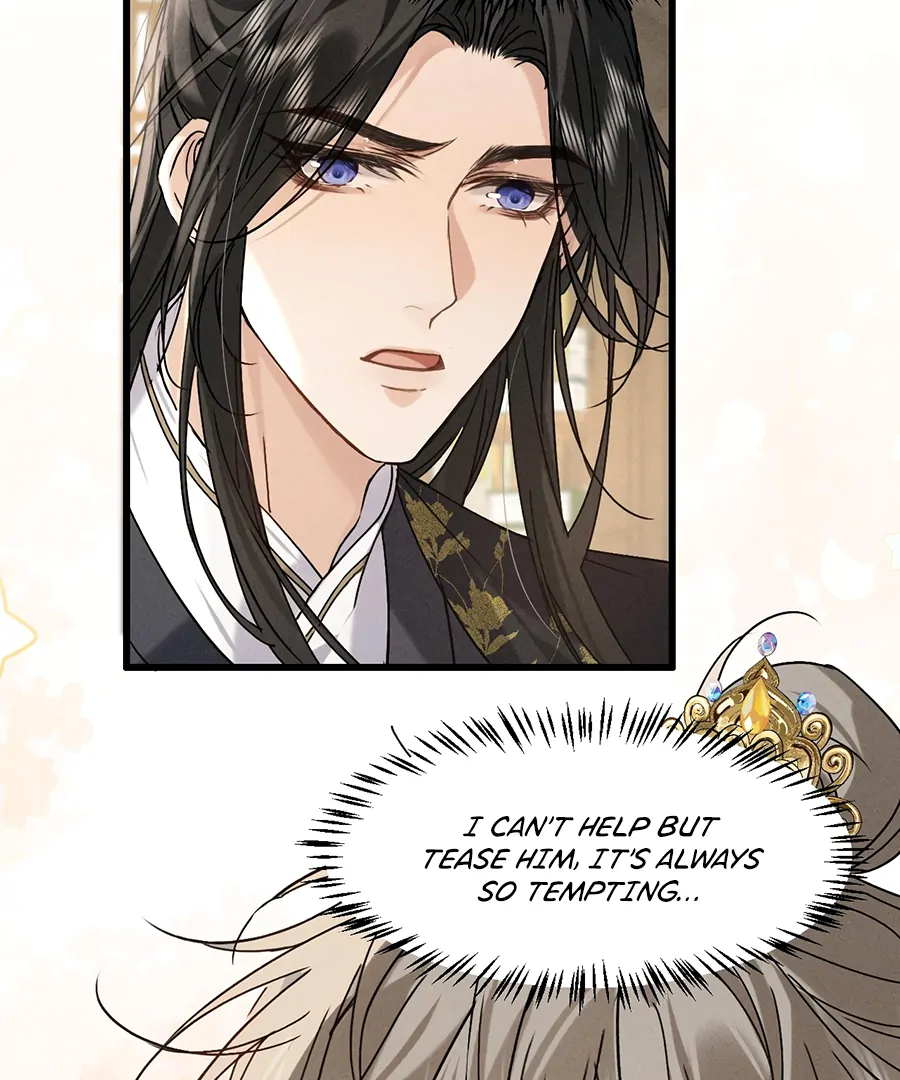 Mad For Love (LILITH) - Chapter 12 manhwa