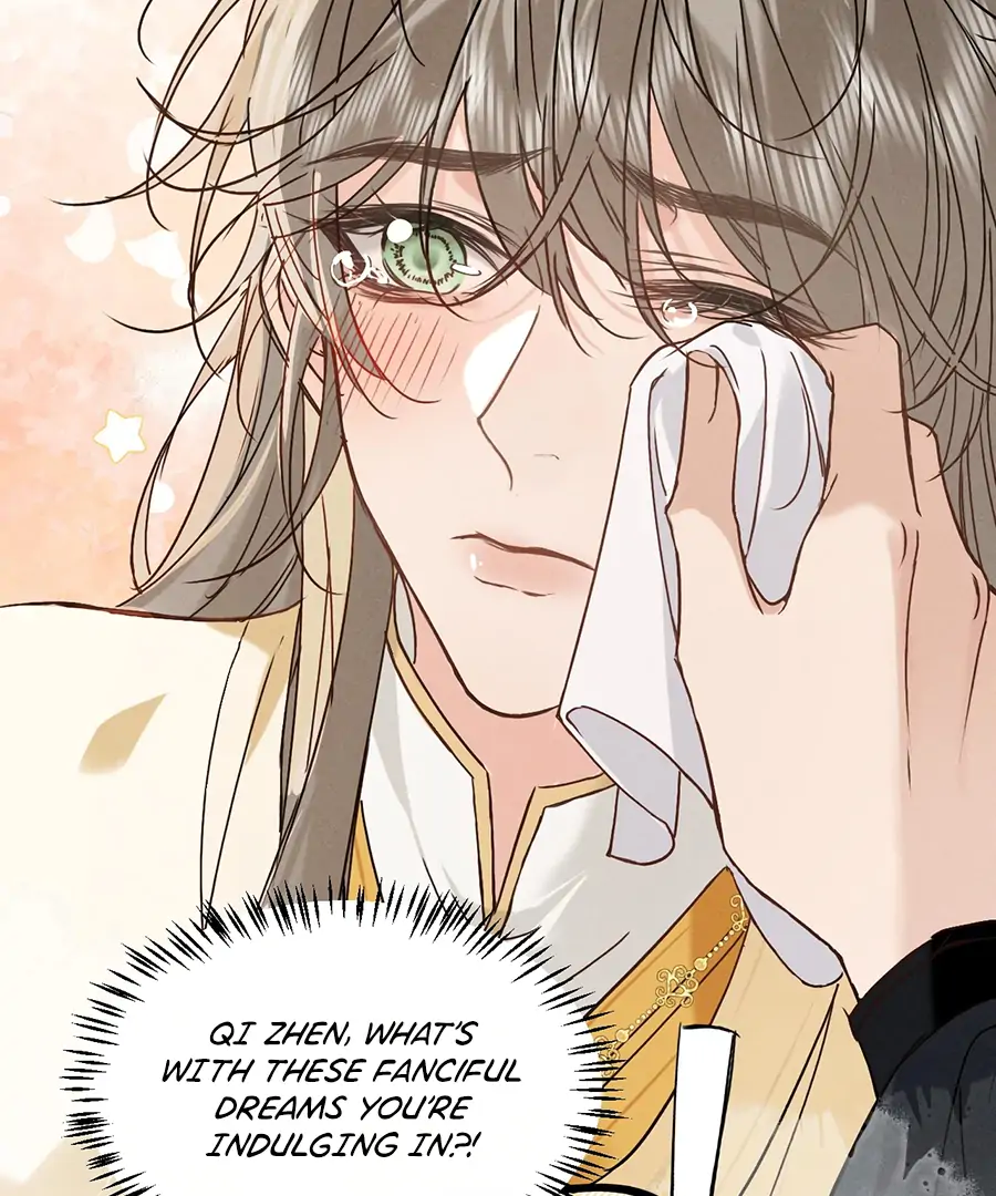 Mad For Love (LILITH) - Chapter 12 manhwa