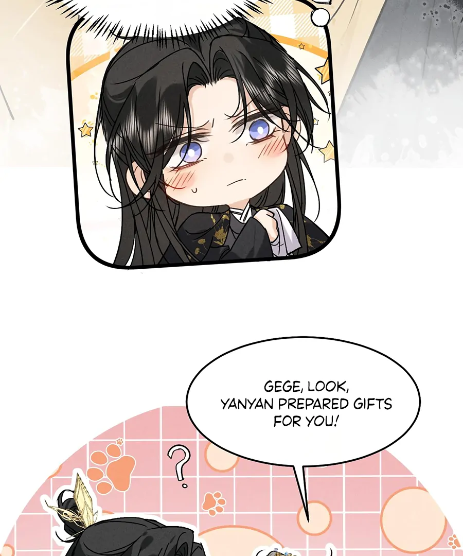 Mad For Love (LILITH) - Chapter 12 manhwa