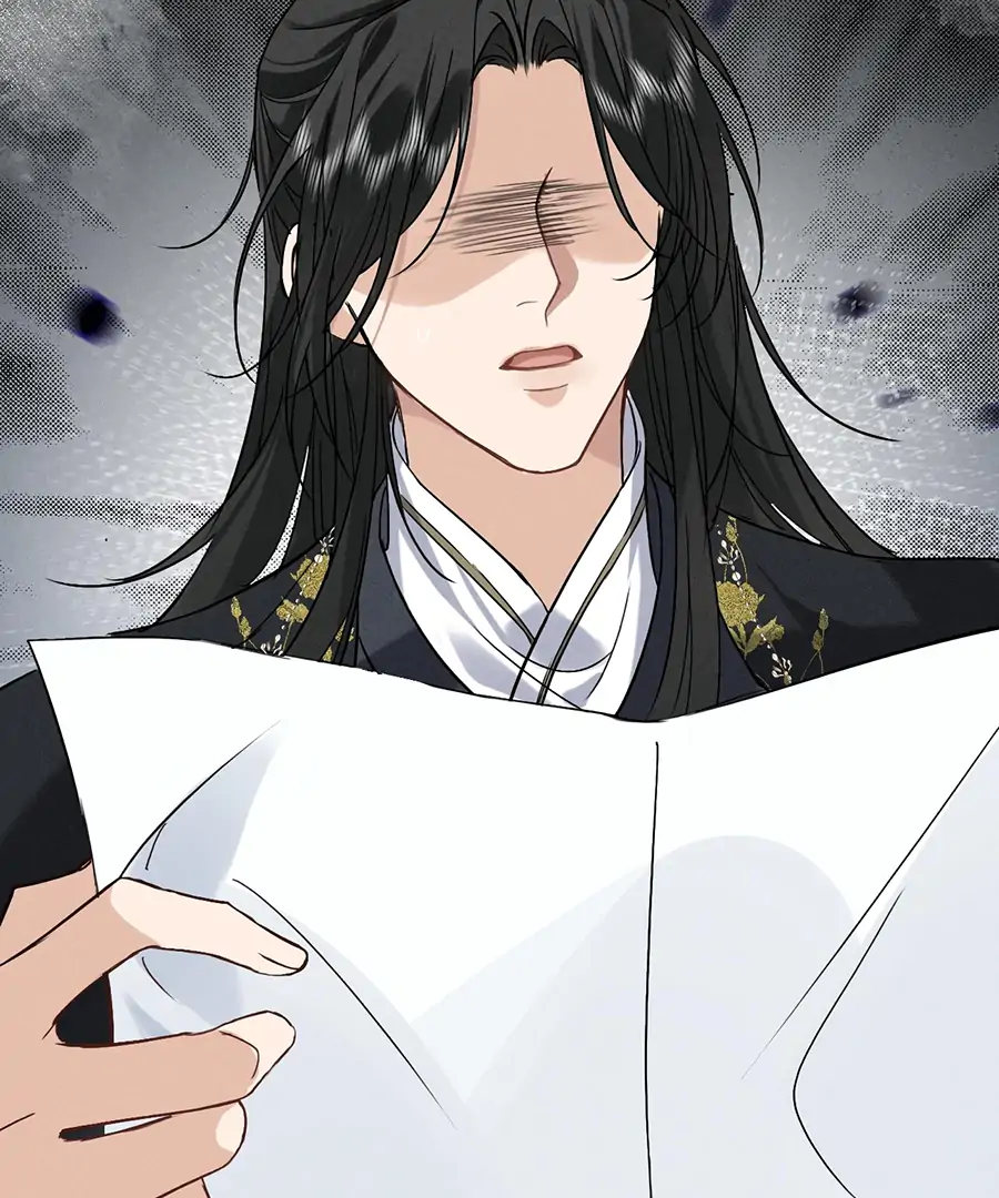 Mad For Love (LILITH) - Chapter 12 manhwa