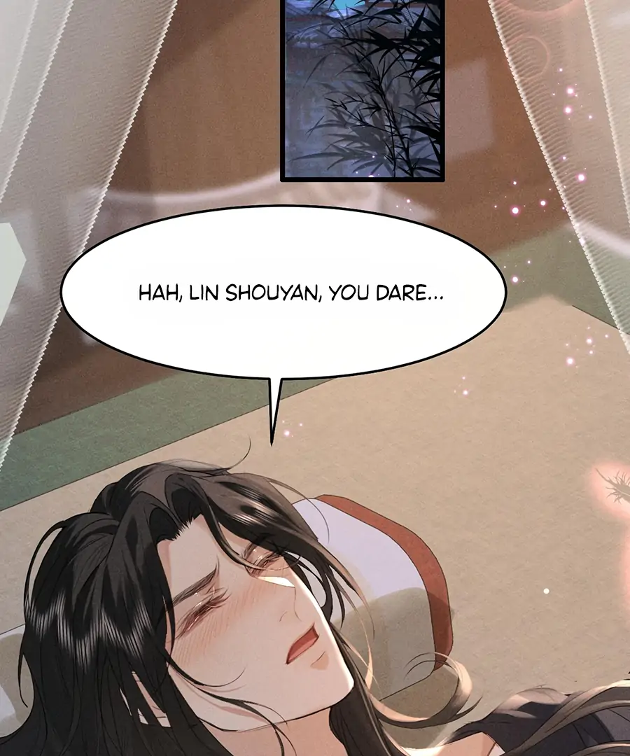 Mad For Love (LILITH) - Chapter 12 manhwa