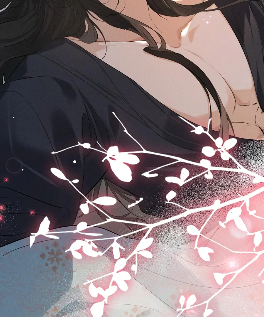 Mad For Love (LILITH) - Chapter 12 manhwa