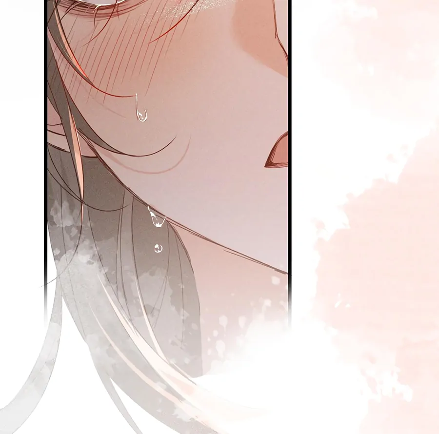 Mad For Love (LILITH) - Chapter 12 manhwa
