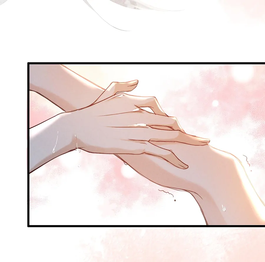 Mad For Love (LILITH) - Chapter 12 manhwa