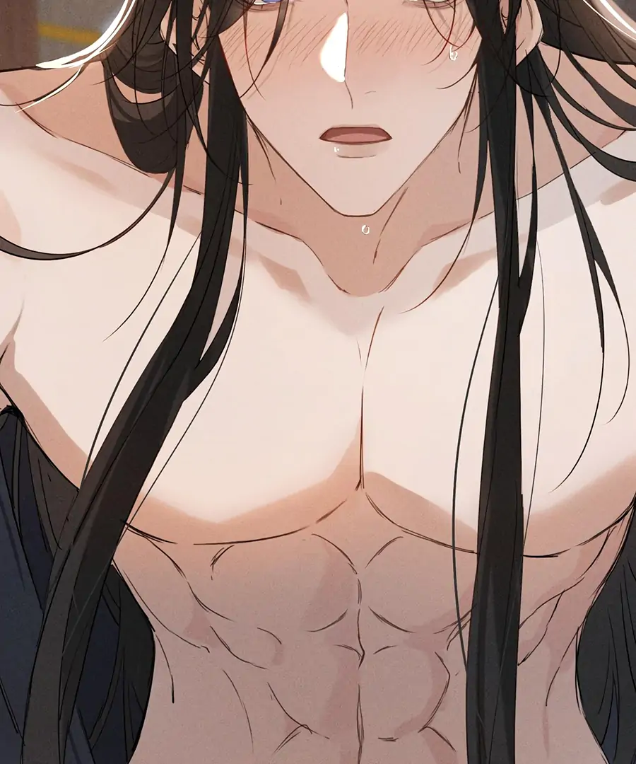 Mad For Love (LILITH) - Chapter 12 manhwa