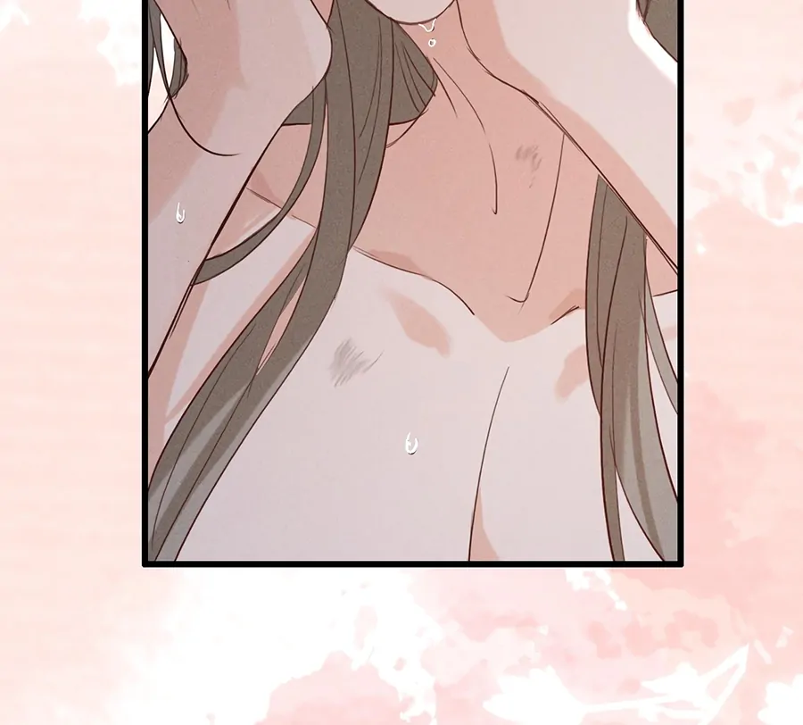 Mad For Love (LILITH) - Chapter 12 manhwa