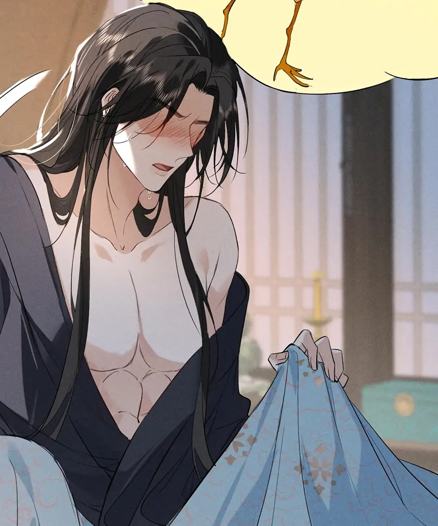 Mad For Love (LILITH) - Chapter 12 manhwa