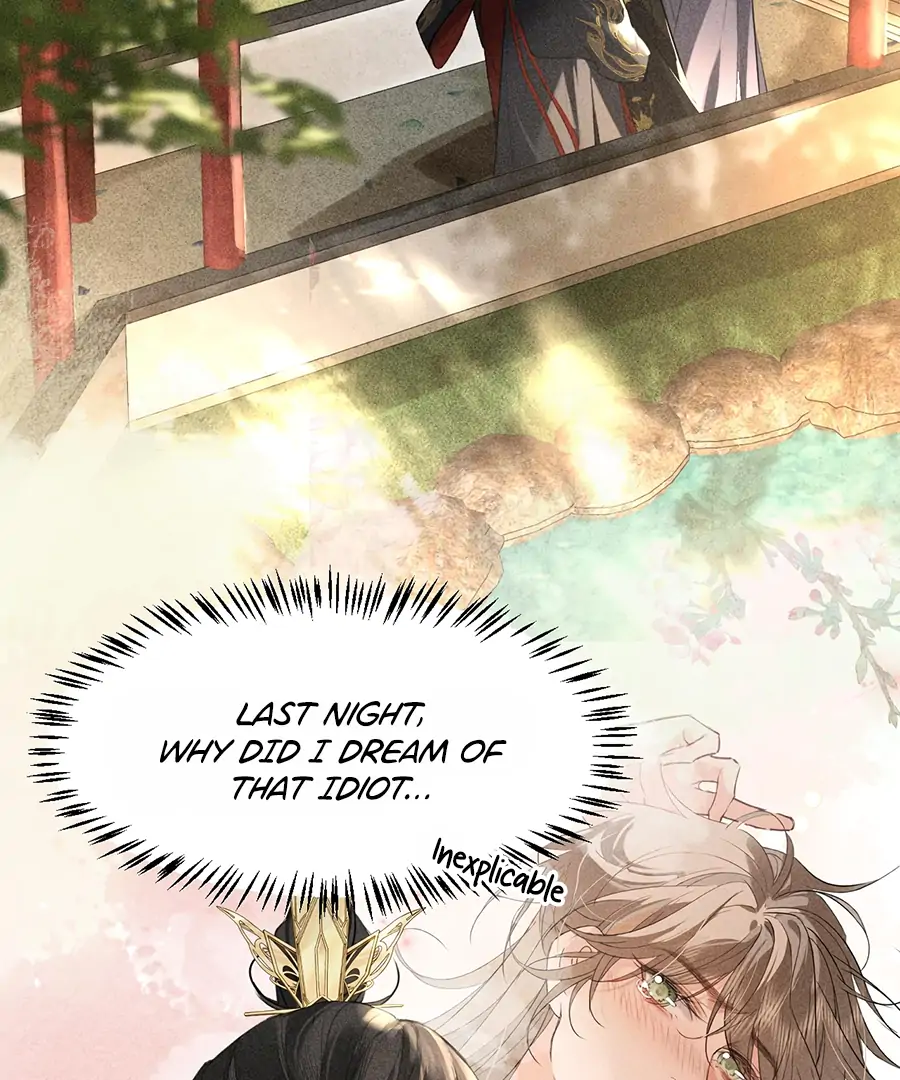 Mad For Love (LILITH) - Chapter 13 manhwa