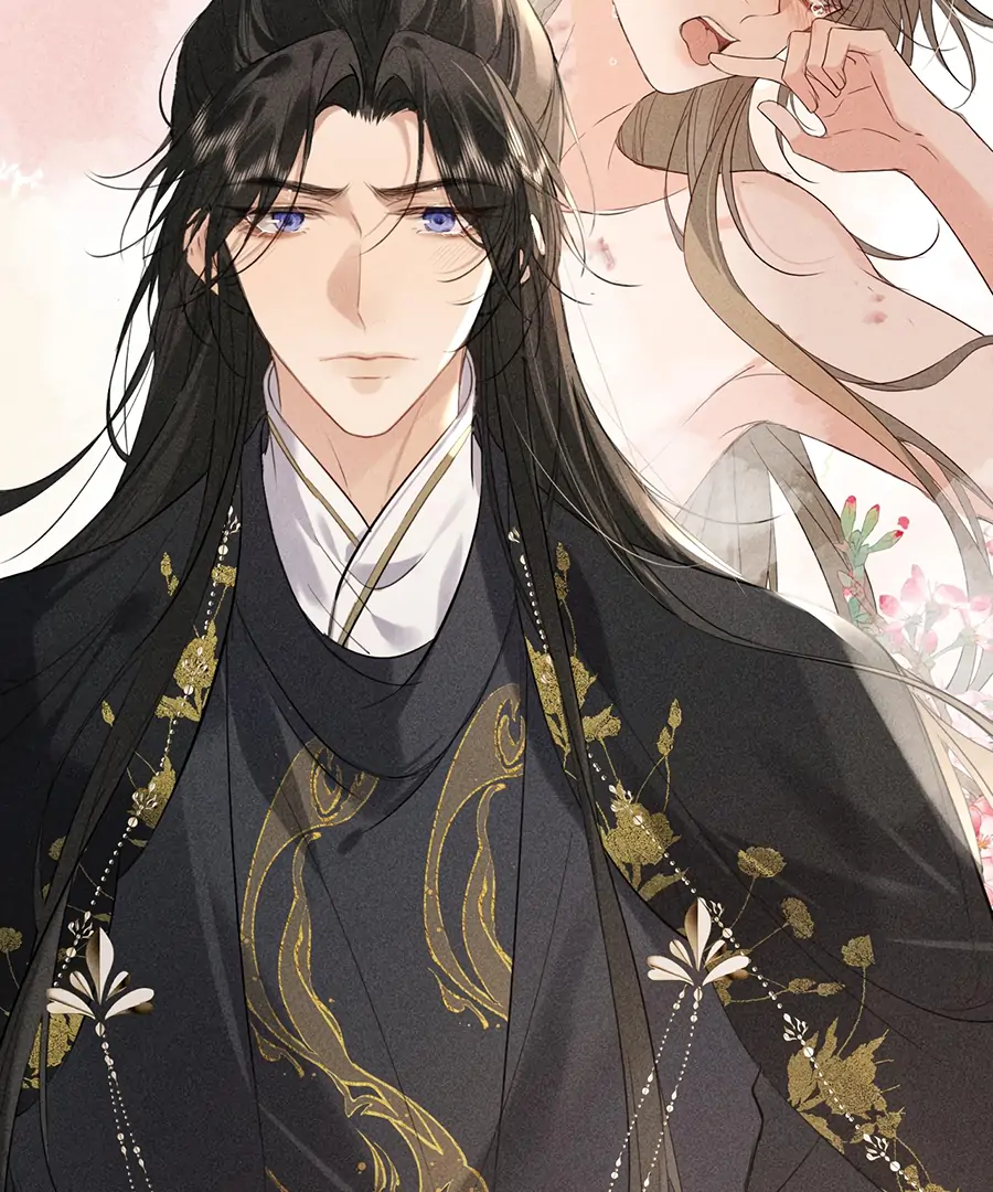 Mad For Love (LILITH) - Chapter 13 manhwa