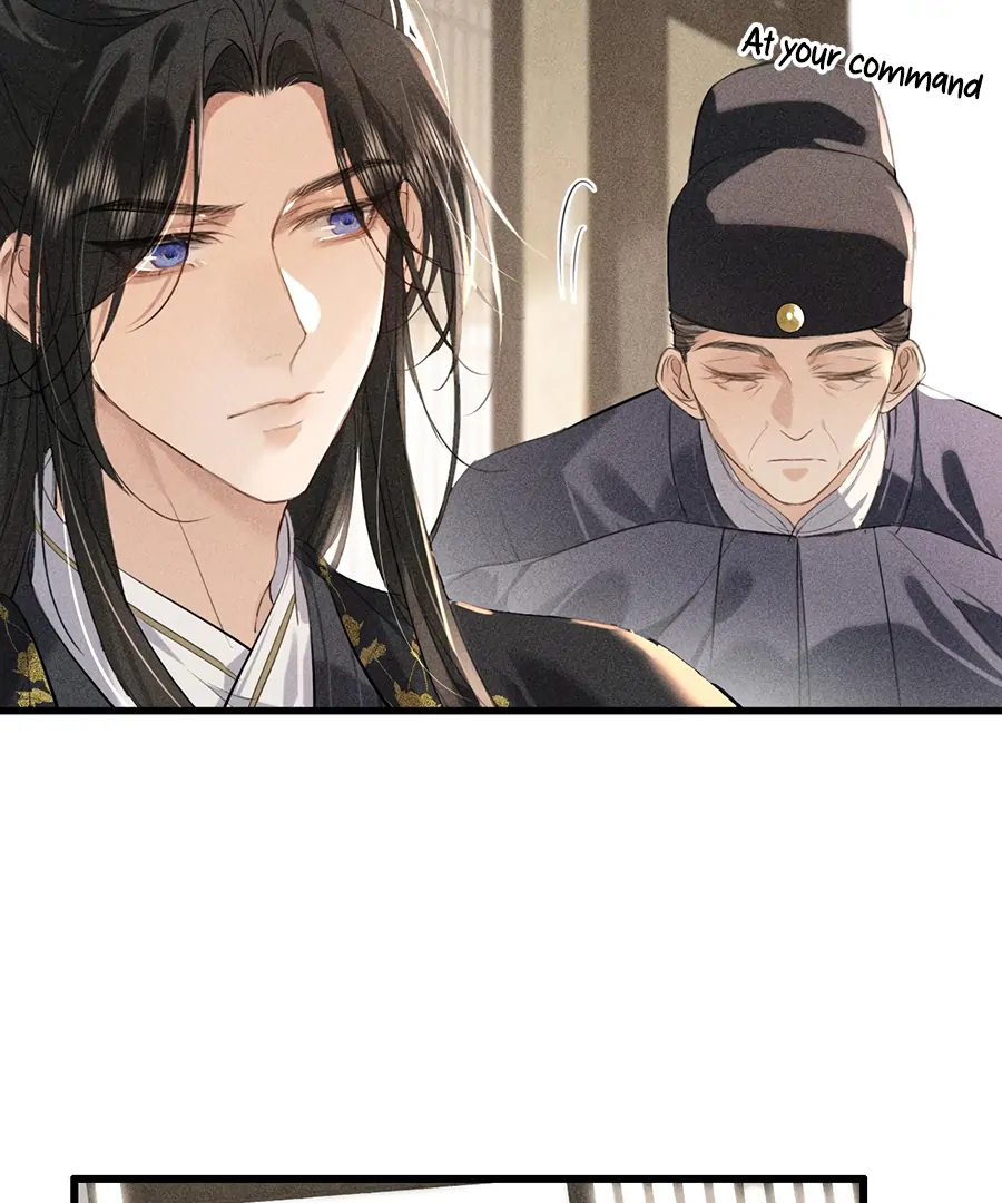 Mad For Love (LILITH) - Chapter 13 manhwa