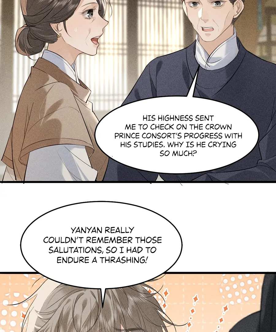 Mad For Love (LILITH) - Chapter 13 manhwa