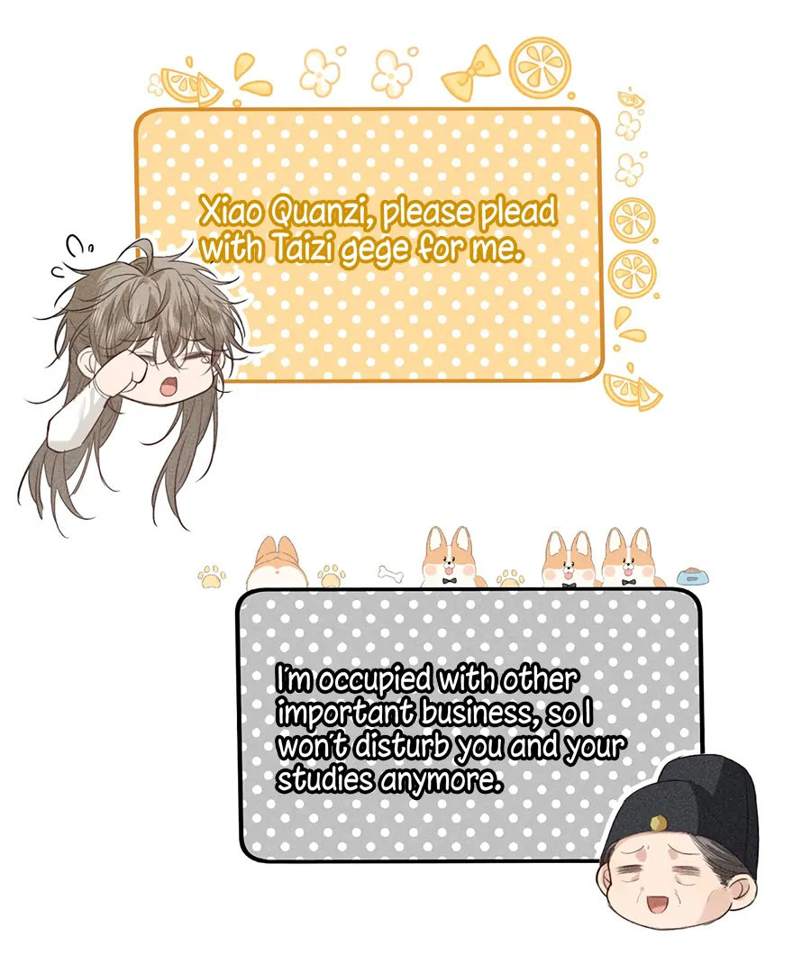 Mad For Love (LILITH) - Chapter 13 manhwa