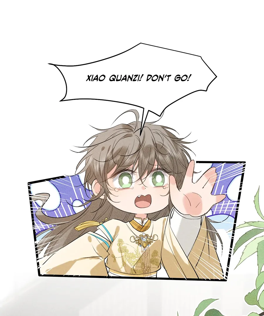 Mad For Love (LILITH) - Chapter 13 manhwa