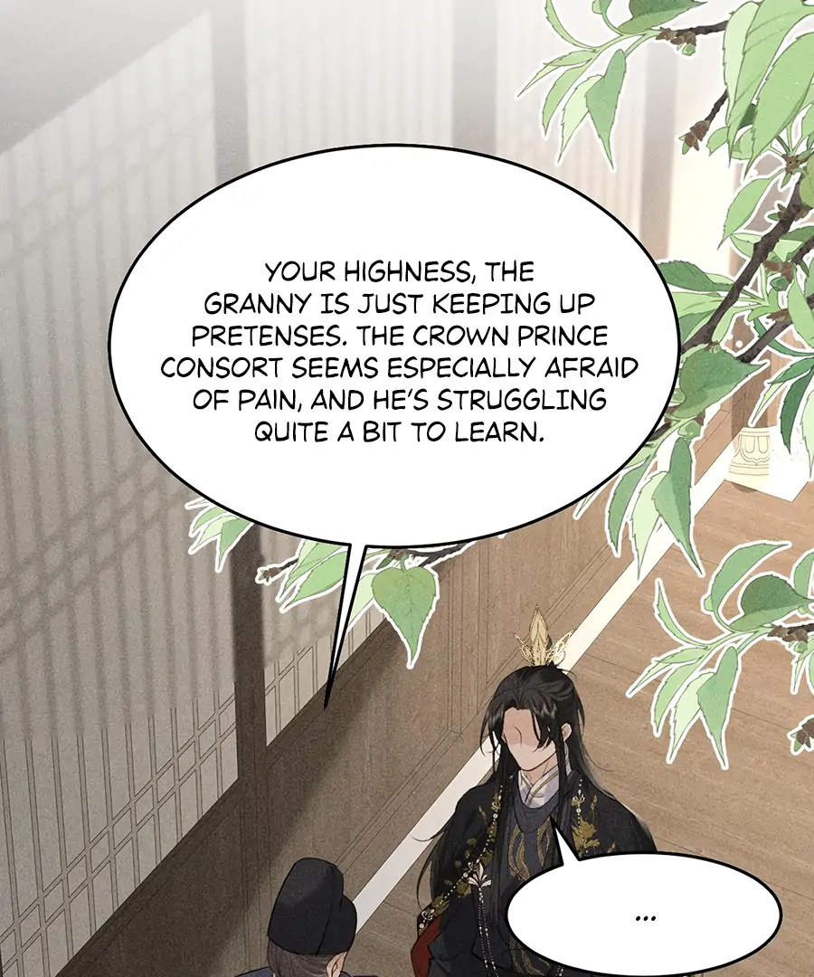 Mad For Love (LILITH) - Chapter 13 manhwa
