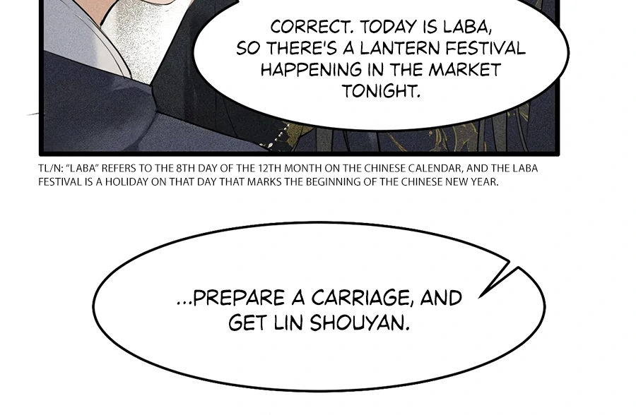 Mad For Love (LILITH) - Chapter 13 manhwa