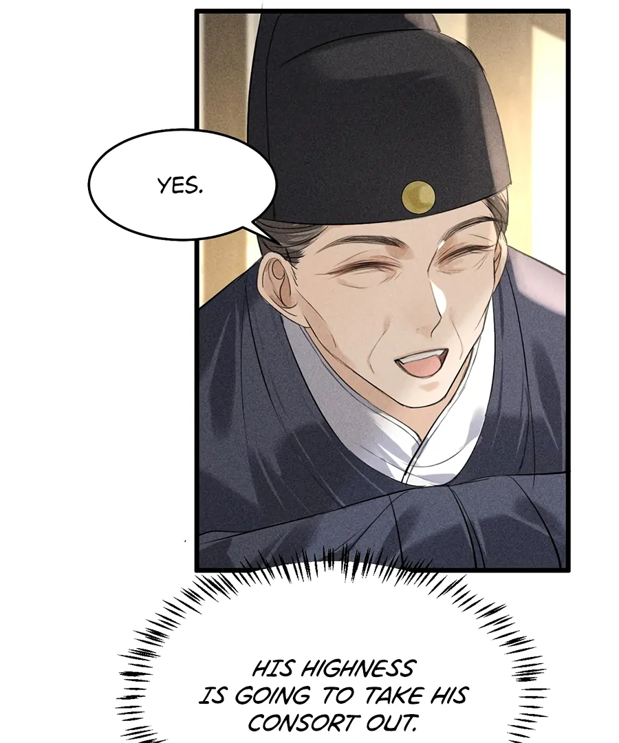 Mad For Love (LILITH) - Chapter 13 manhwa