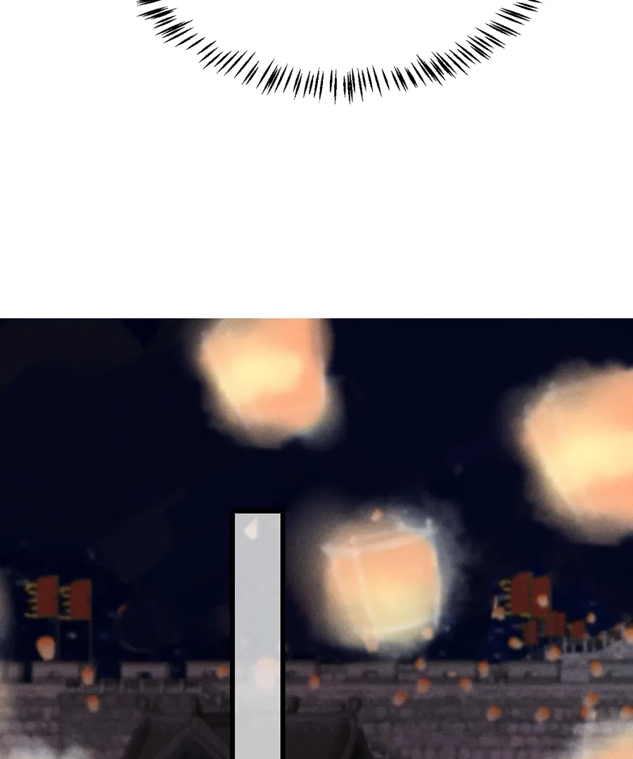 Mad For Love (LILITH) - Chapter 13 manhwa
