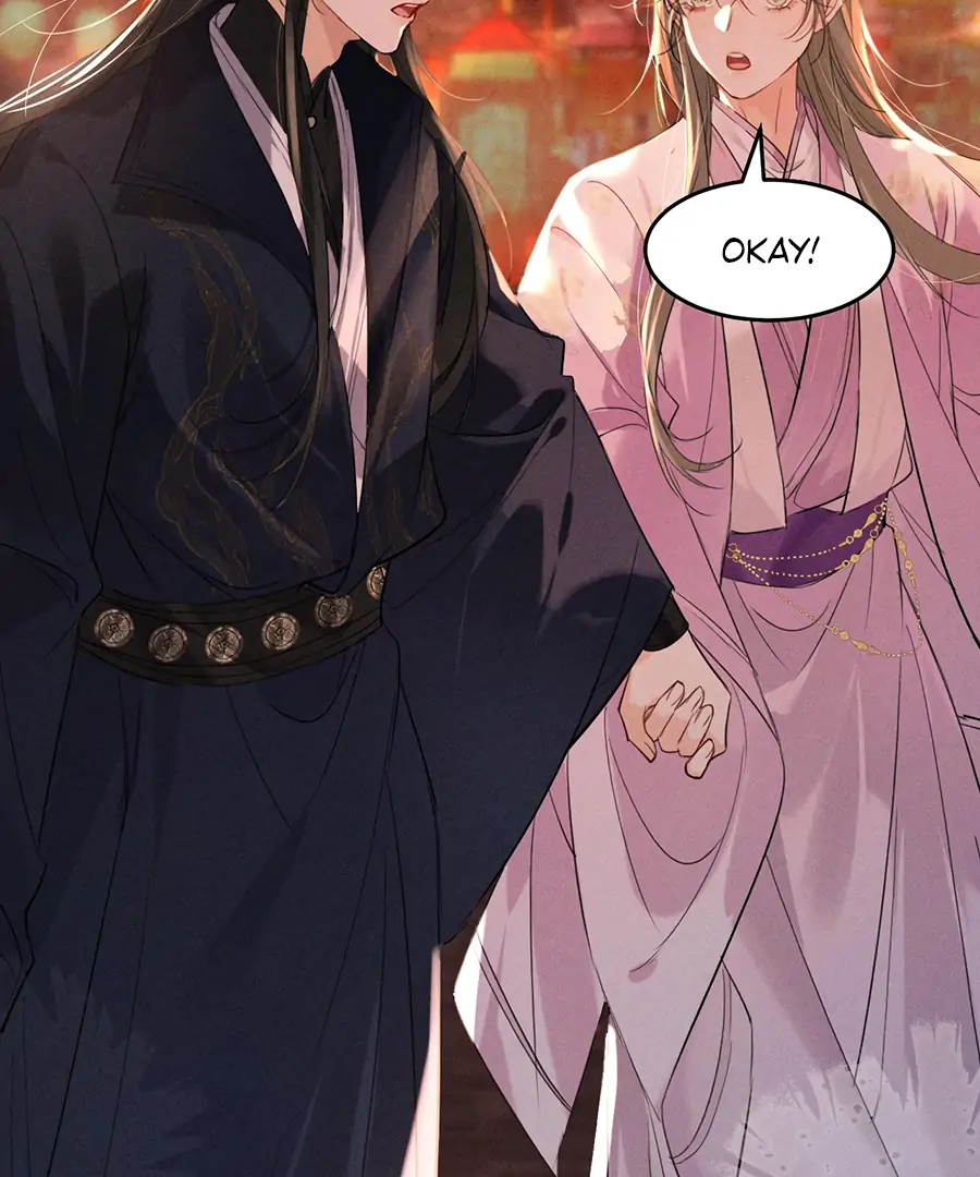 Mad For Love (LILITH) - Chapter 13 manhwa