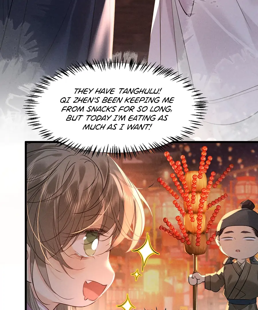 Mad For Love (LILITH) - Chapter 13 manhwa