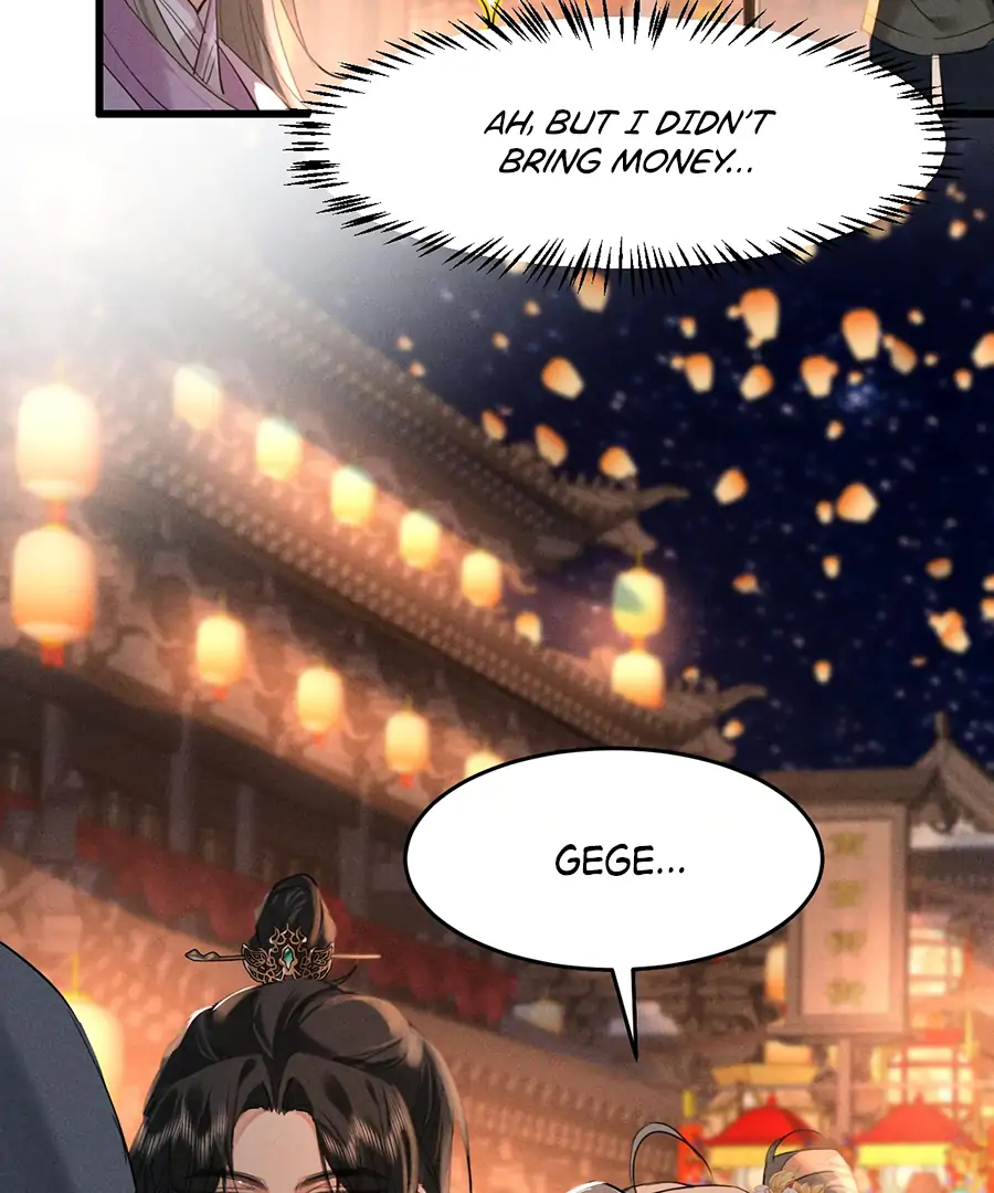 Mad For Love (LILITH) - Chapter 13 manhwa