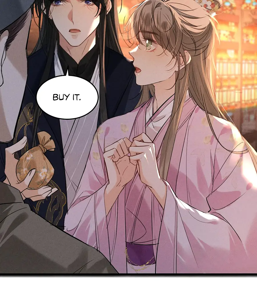 Mad For Love (LILITH) - Chapter 13 manhwa