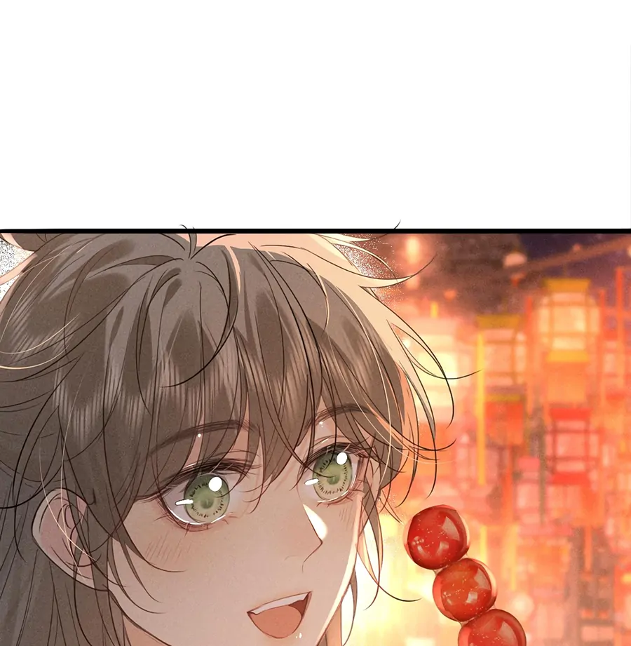 Mad For Love (LILITH) - Chapter 13 manhwa