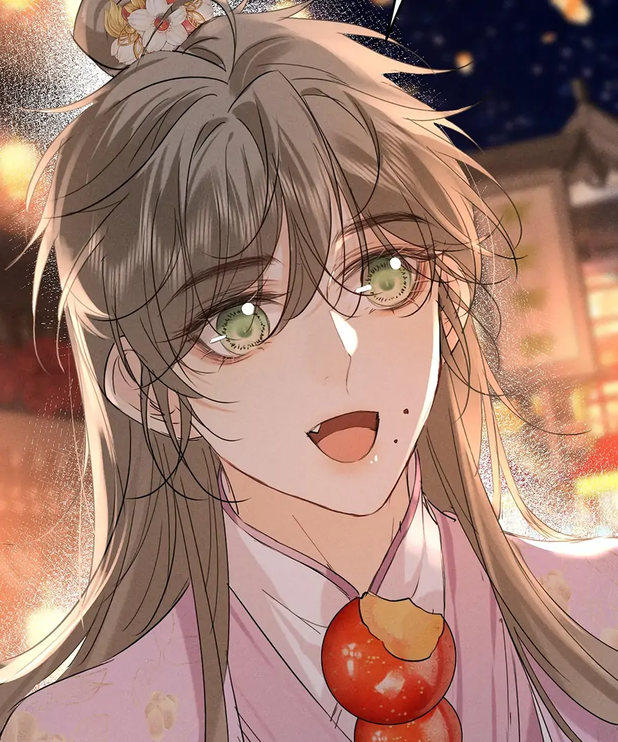 Mad For Love (LILITH) - Chapter 13 manhwa