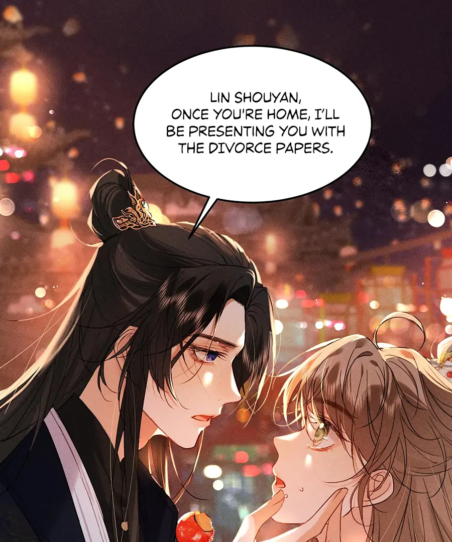 Mad For Love (LILITH) - Chapter 13 manhwa