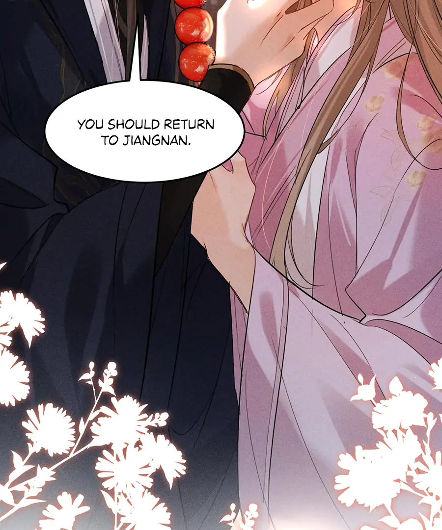 Mad For Love (LILITH) - Chapter 13 manhwa