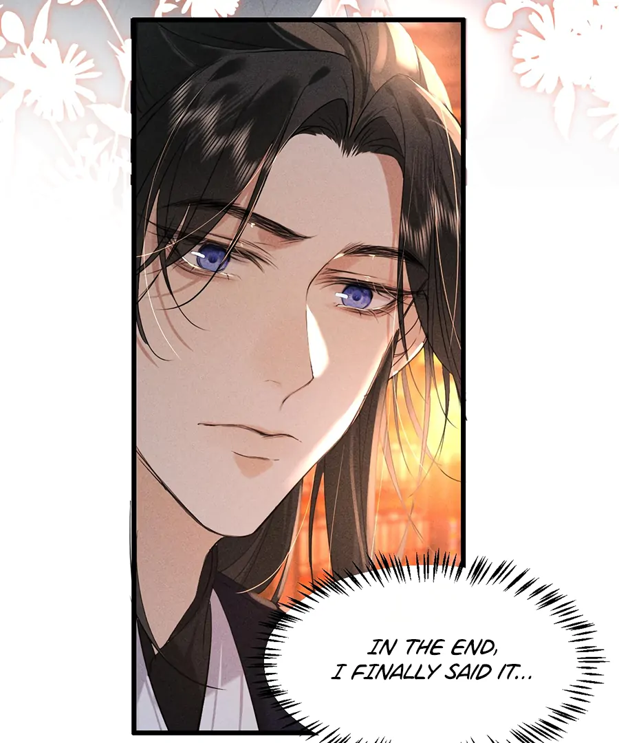 Mad For Love (LILITH) - Chapter 13 manhwa