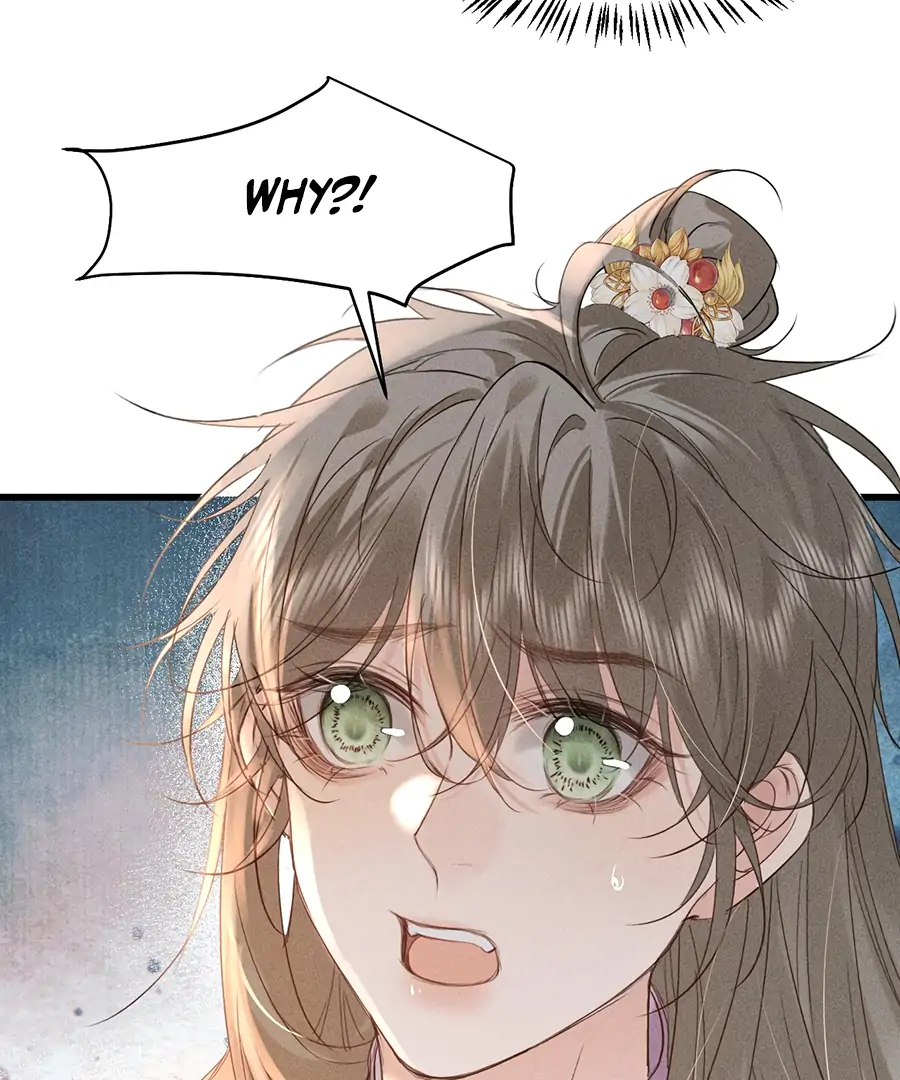 Mad For Love (LILITH) - Chapter 13 manhwa