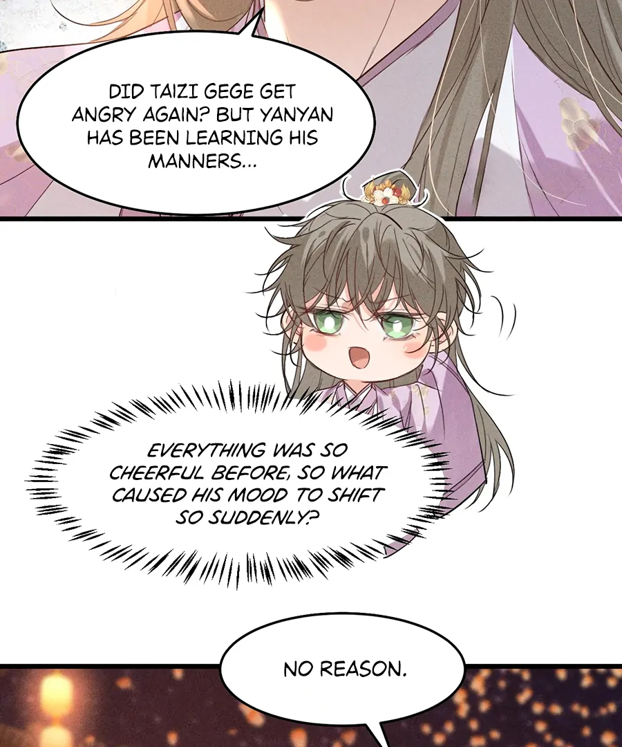 Mad For Love (LILITH) - Chapter 13 manhwa