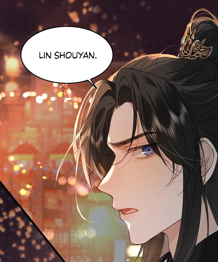 Mad For Love (LILITH) - Chapter 13 manhwa
