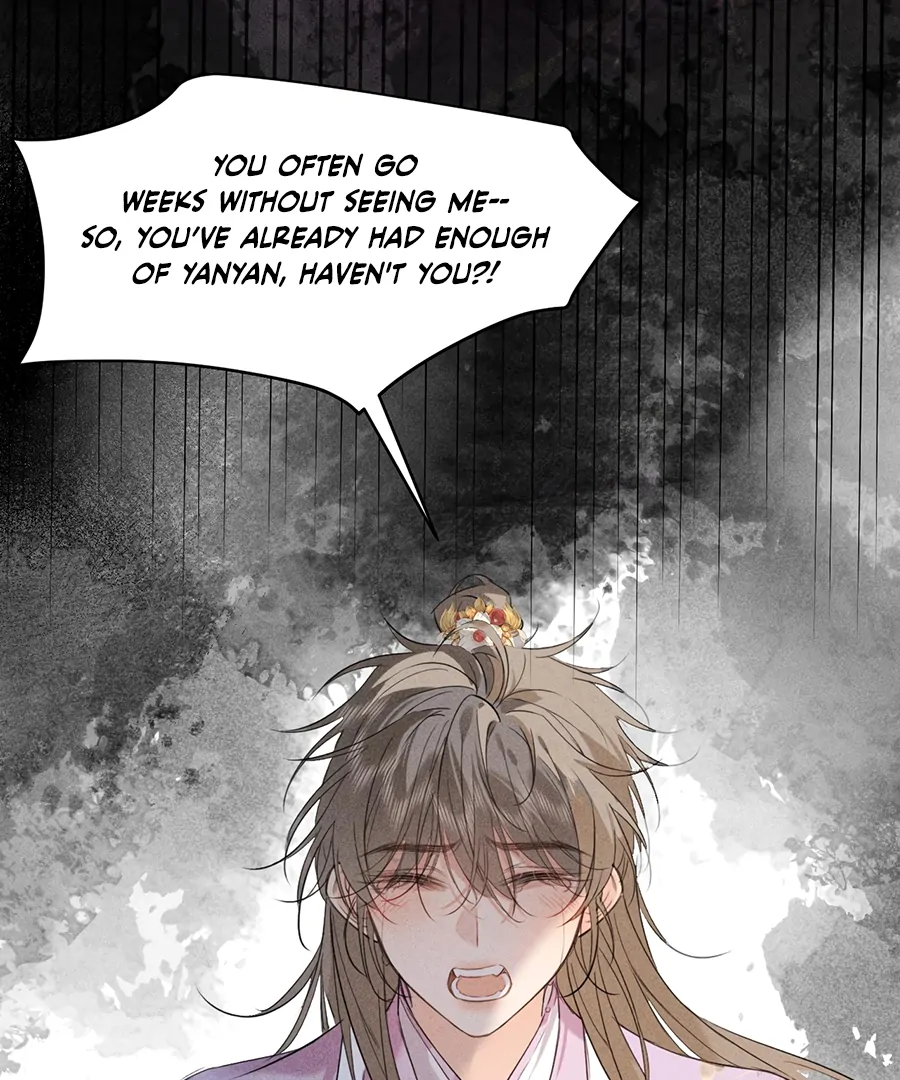 Mad For Love (LILITH) - Chapter 13 manhwa