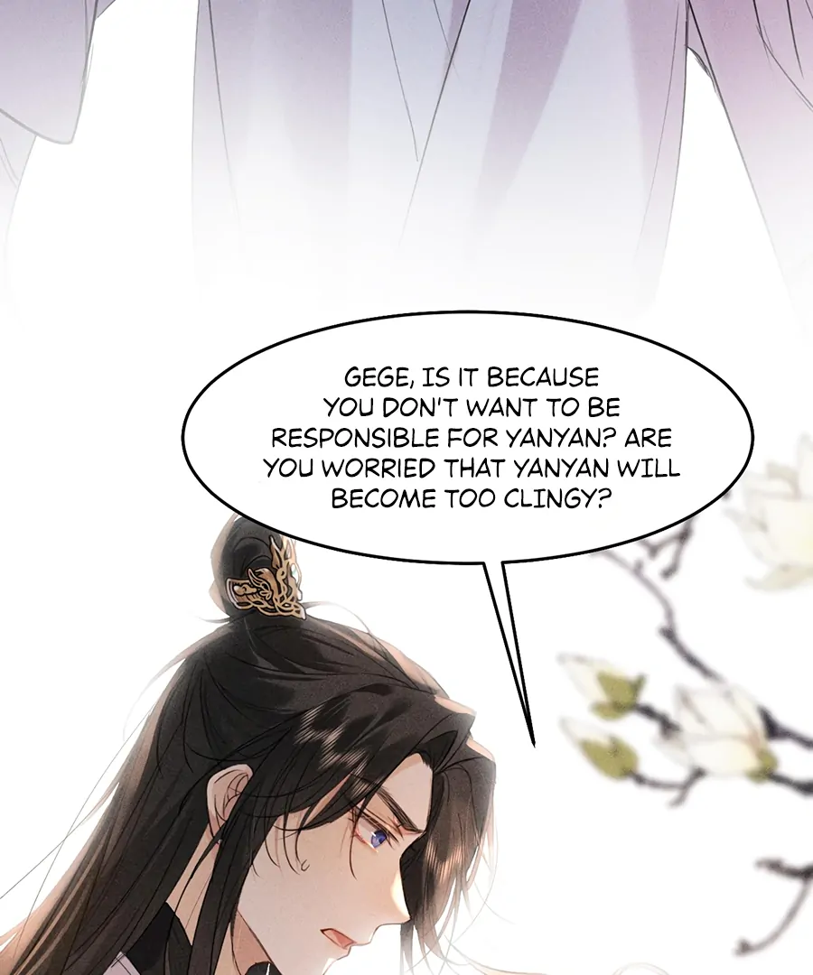 Mad For Love (LILITH) - Chapter 13 manhwa