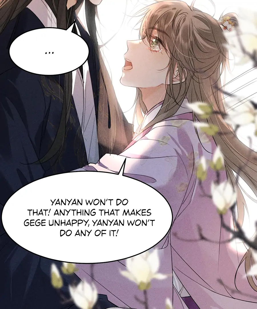 Mad For Love (LILITH) - Chapter 13 manhwa