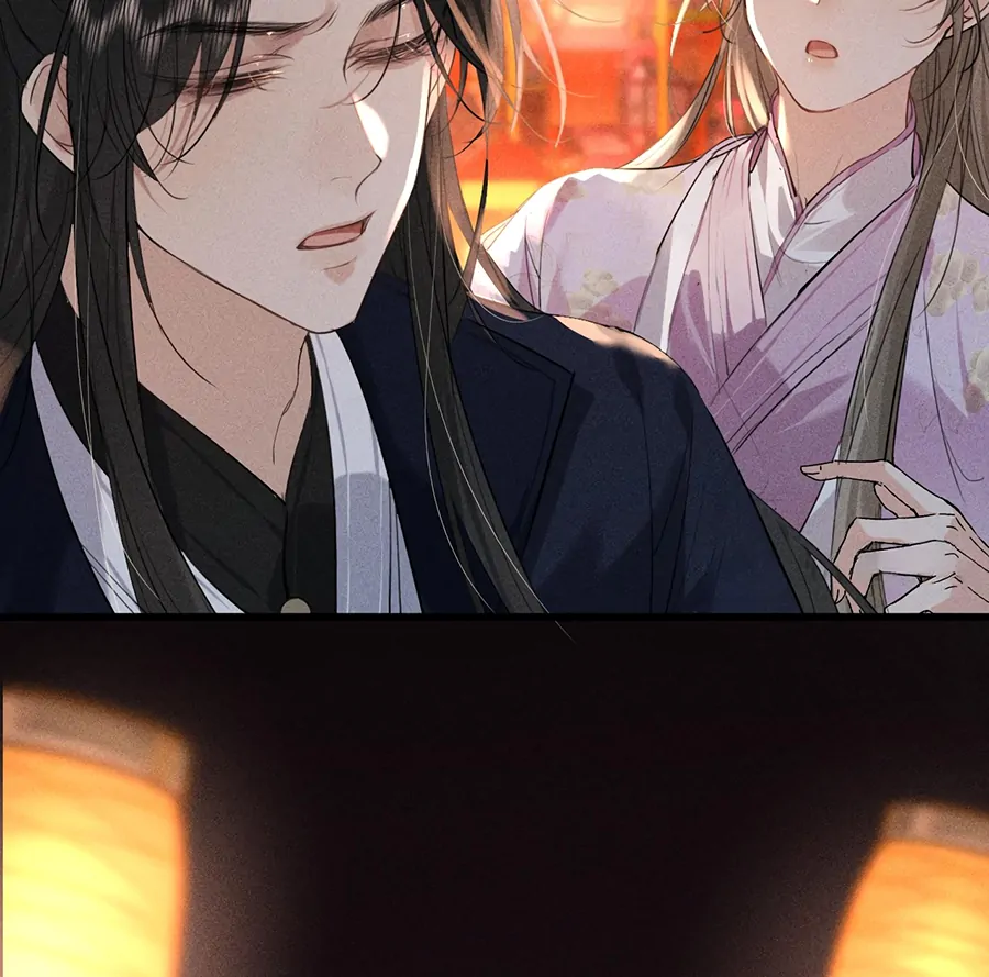 Mad For Love (LILITH) - Chapter 13 manhwa