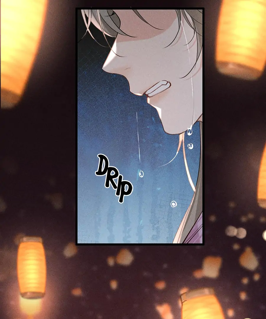 Mad For Love (LILITH) - Chapter 13 manhwa