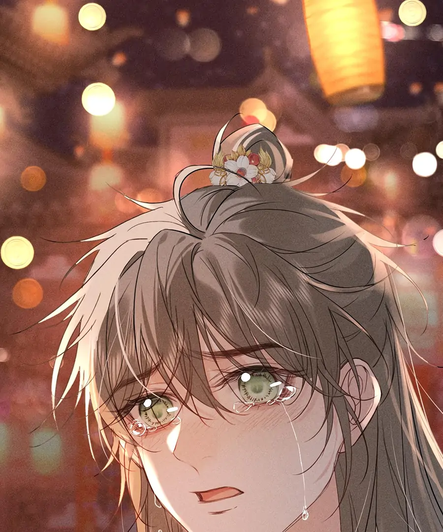 Mad For Love (LILITH) - Chapter 13 manhwa