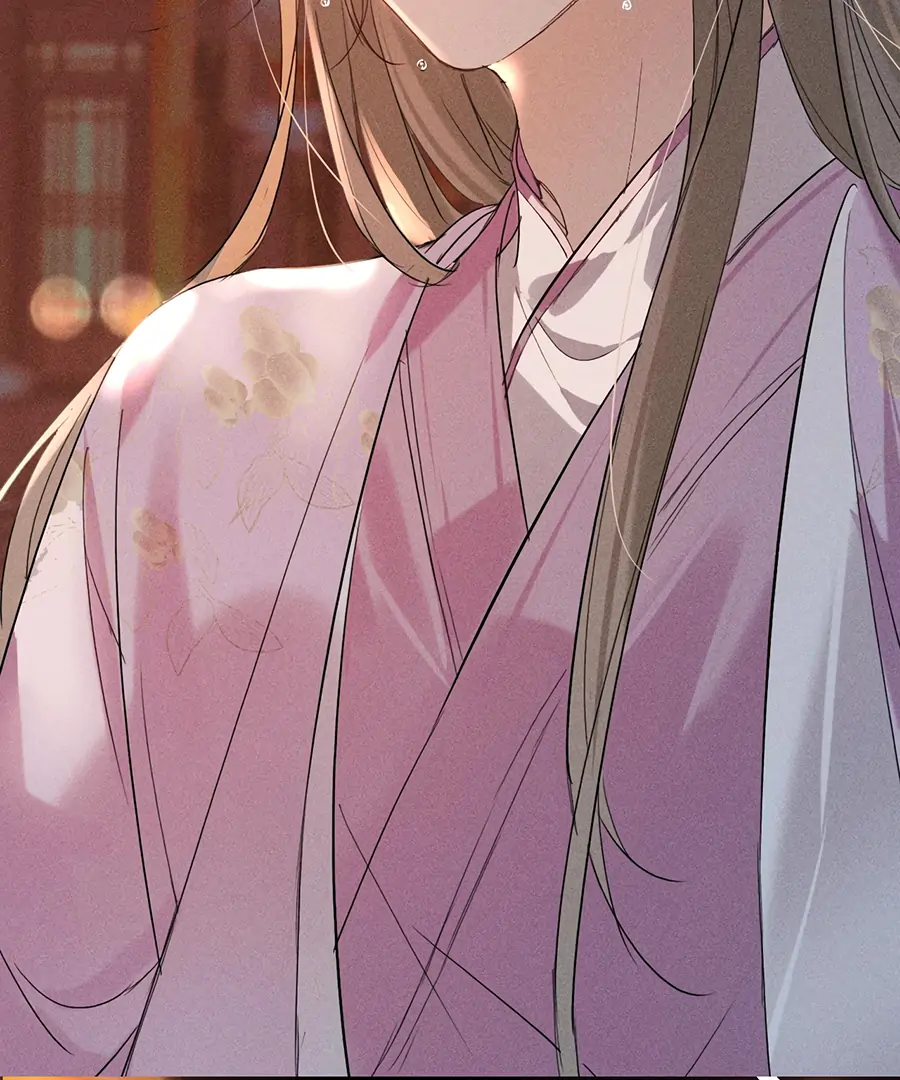 Mad For Love (LILITH) - Chapter 13 manhwa