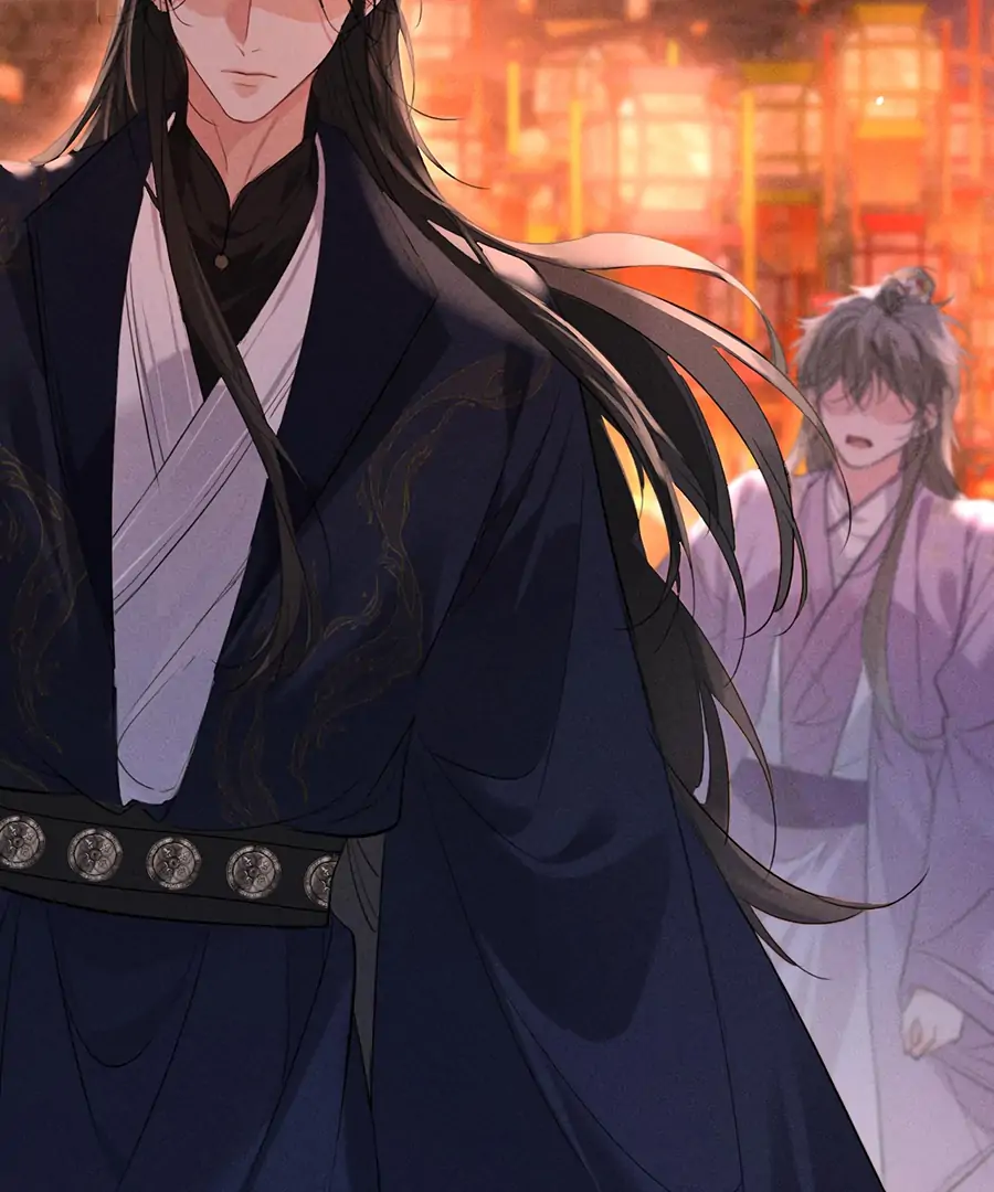 Mad For Love (LILITH) - Chapter 13 manhwa