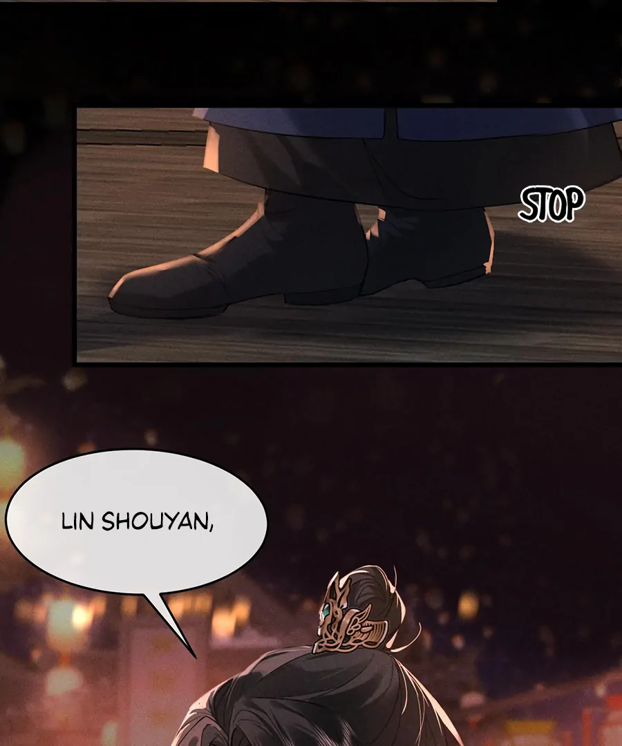 Mad For Love (LILITH) - Chapter 13 manhwa