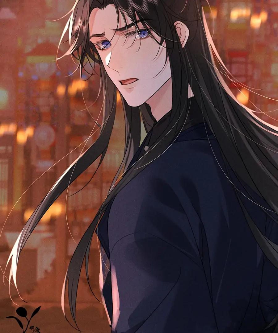 Mad For Love (LILITH) - Chapter 13 manhwa