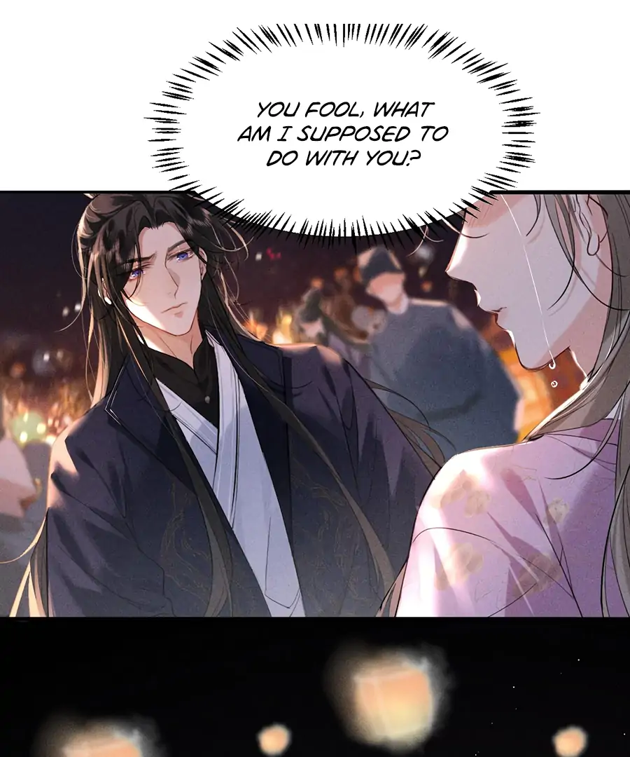 Mad For Love (LILITH) - Chapter 14 manhwa