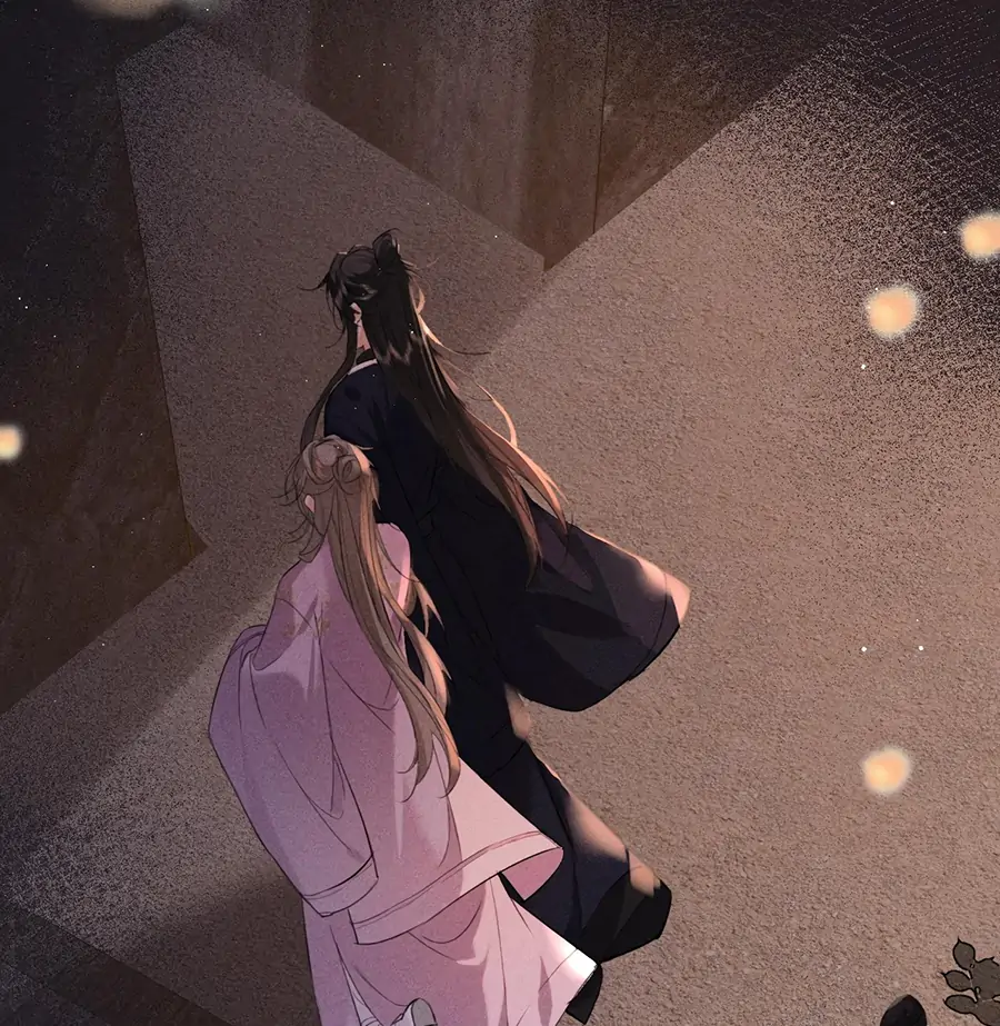 Mad For Love (LILITH) - Chapter 14 manhwa